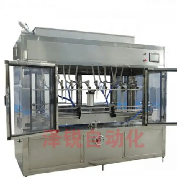 ZRZL系列全自动化工液体灌装机